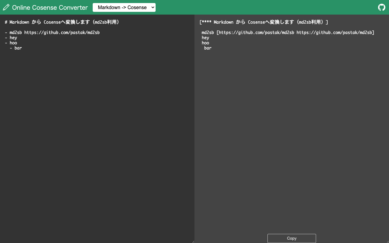 Screenshot of md2sb-online